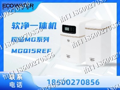 包头-软净一体机