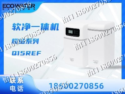 包头-软净一体机